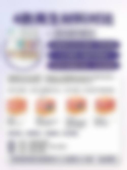 郑金满医生顾客实例图片