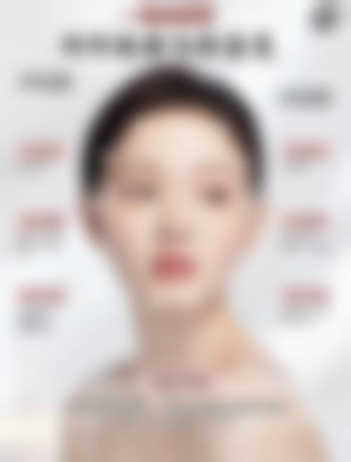 武汉十年医疗美容正规吗