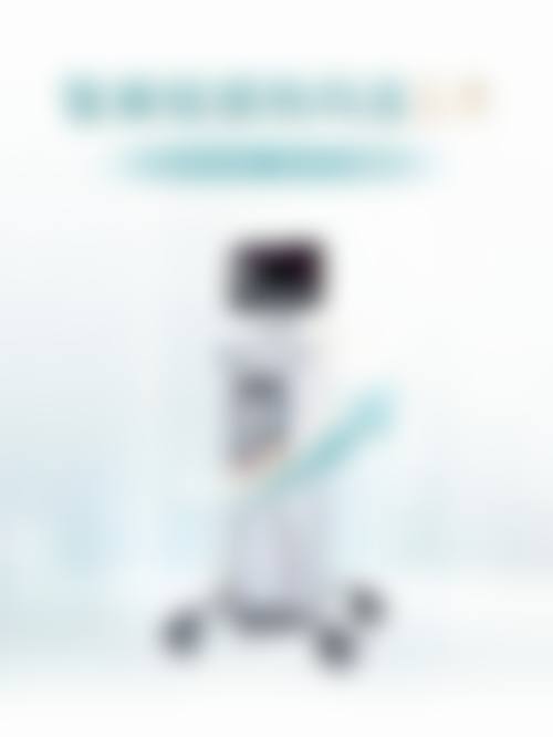 日本Femmy（フェミー）美容皮肤科医院地址及乘车路线