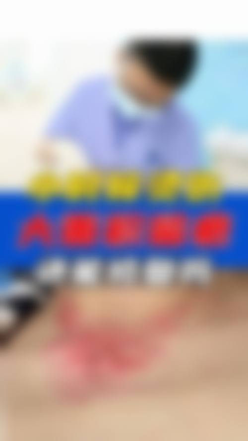 广东博仕整形美容医院口碑好不好附真实患者口碑评价