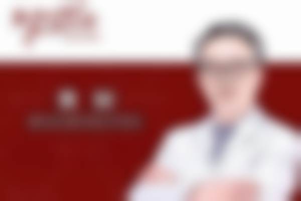 曹美医生简介做手术价格