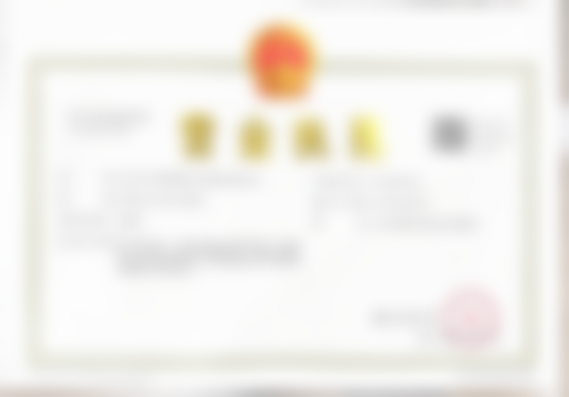 北京米兰柏羽丽都【紧致V脸卡】优势众多