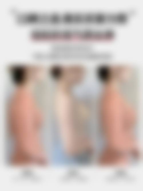 合肥区美迪芬医疗美容门诊部怎么样