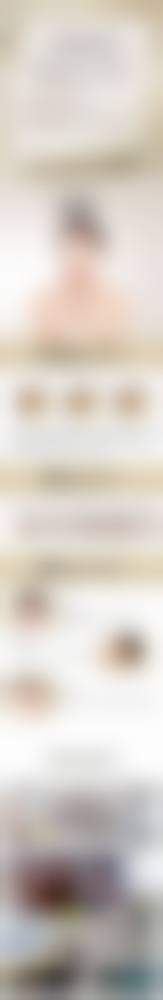 怎样清除擦伤疤痕之手指魔法:按摩手法教学