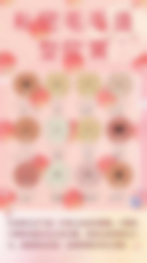 棒棒怎么样的上班时间及地址