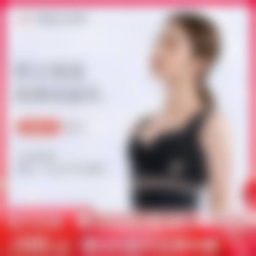 福州卓尔医疗美容门诊部价格表