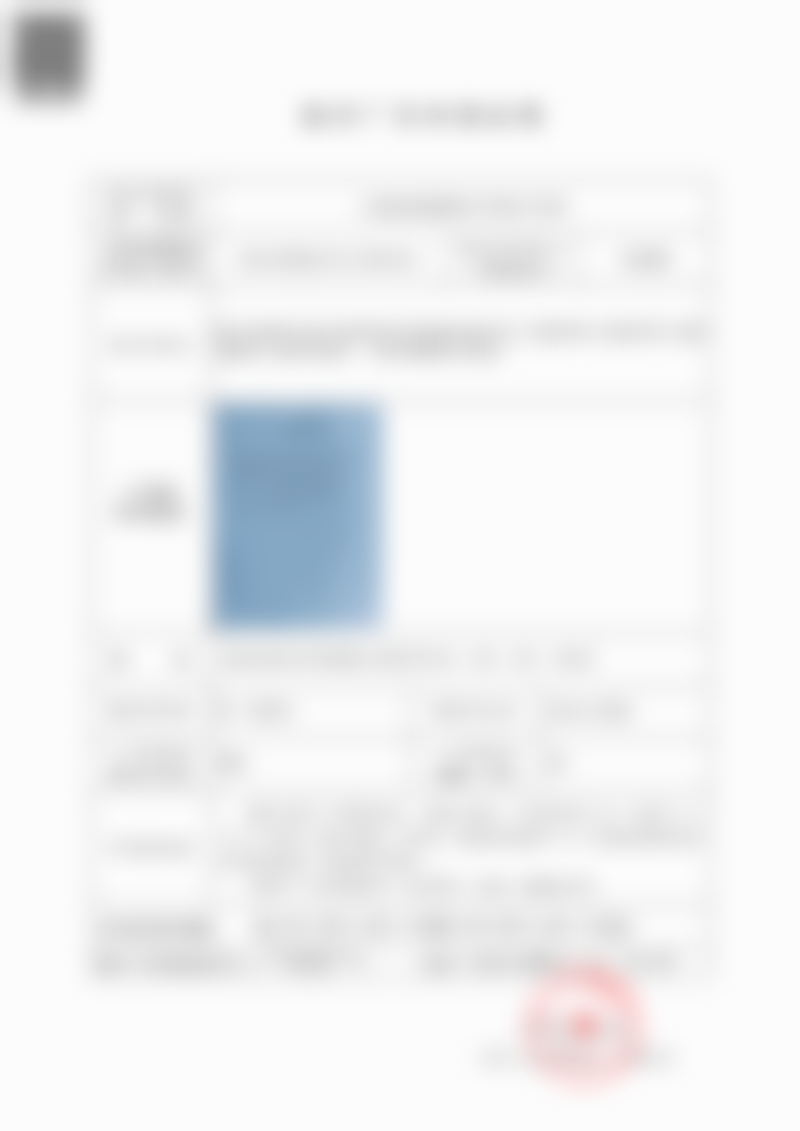 上海爱尚丽格医疗美容门诊部王衡健怎么预约面诊——上海爱尚丽格独特魅力解析