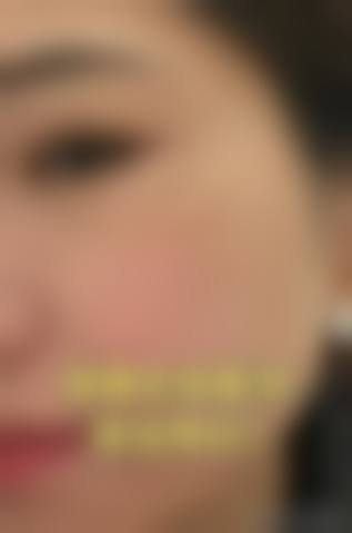 襄阳海峡整形医疗美容门诊部怎么样