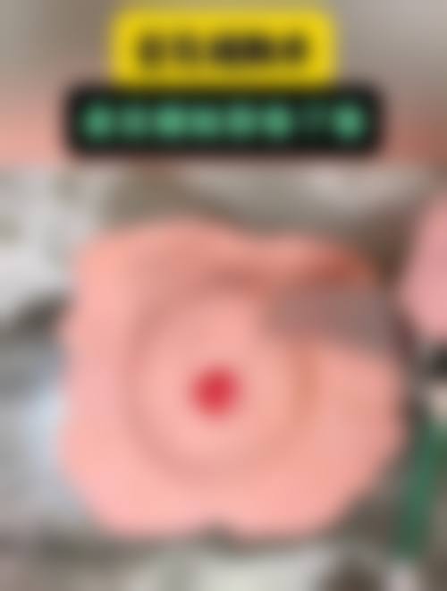 重庆非梵整形医院项目特色