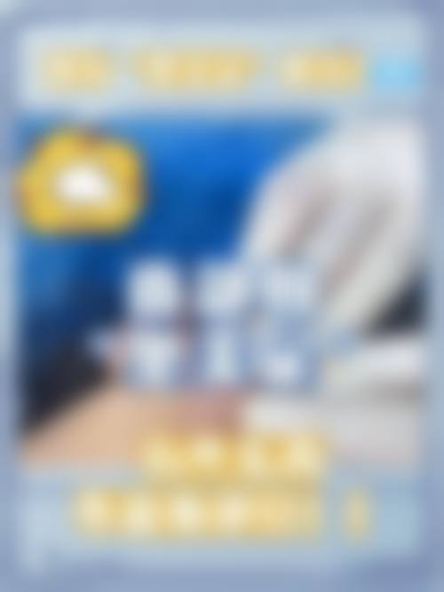 安徽阜阳斯尔美千悦医疗美容口碑好不好