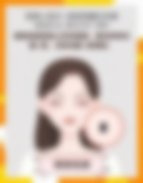 汤炳南医生简介之做手术价格