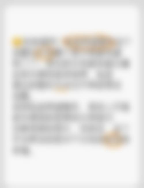 南京欧华整形医疗美容诊所价格表