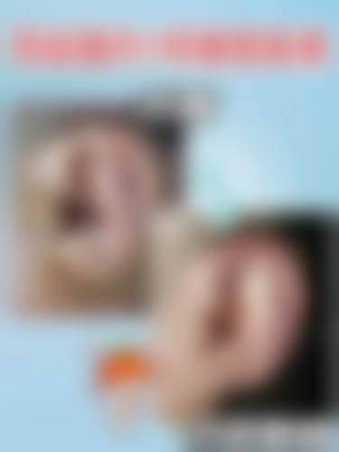 杭州舒睿妍整形医院地址及乘车路线