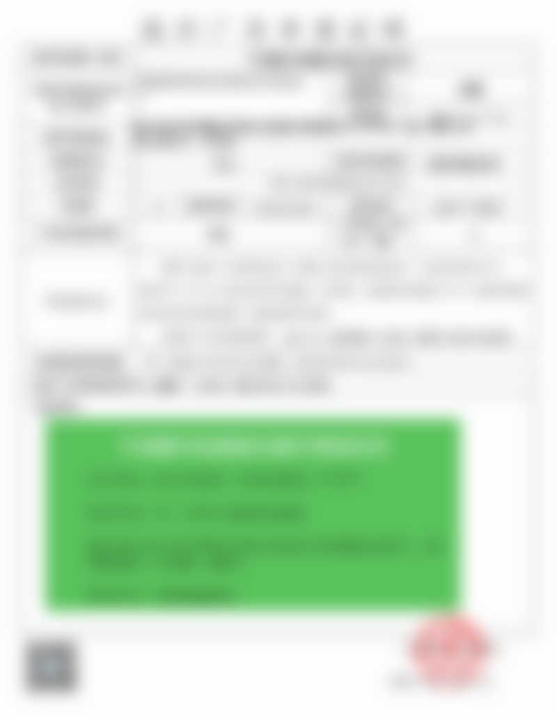 宁波鄞州拾壹逐光医疗美容诊所的吴霞医生怎么样？专长馒化修复、注射抗衰