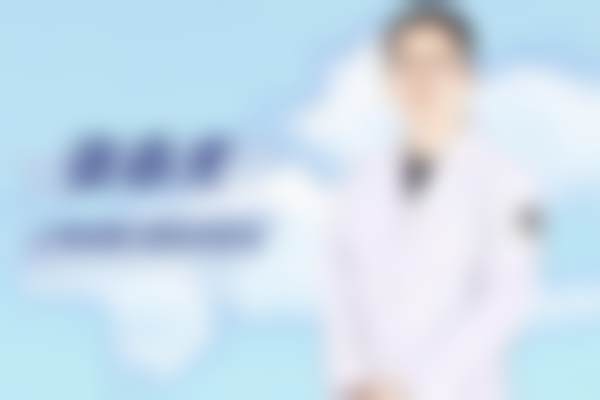 张春光医生简介医生顾客实例图片