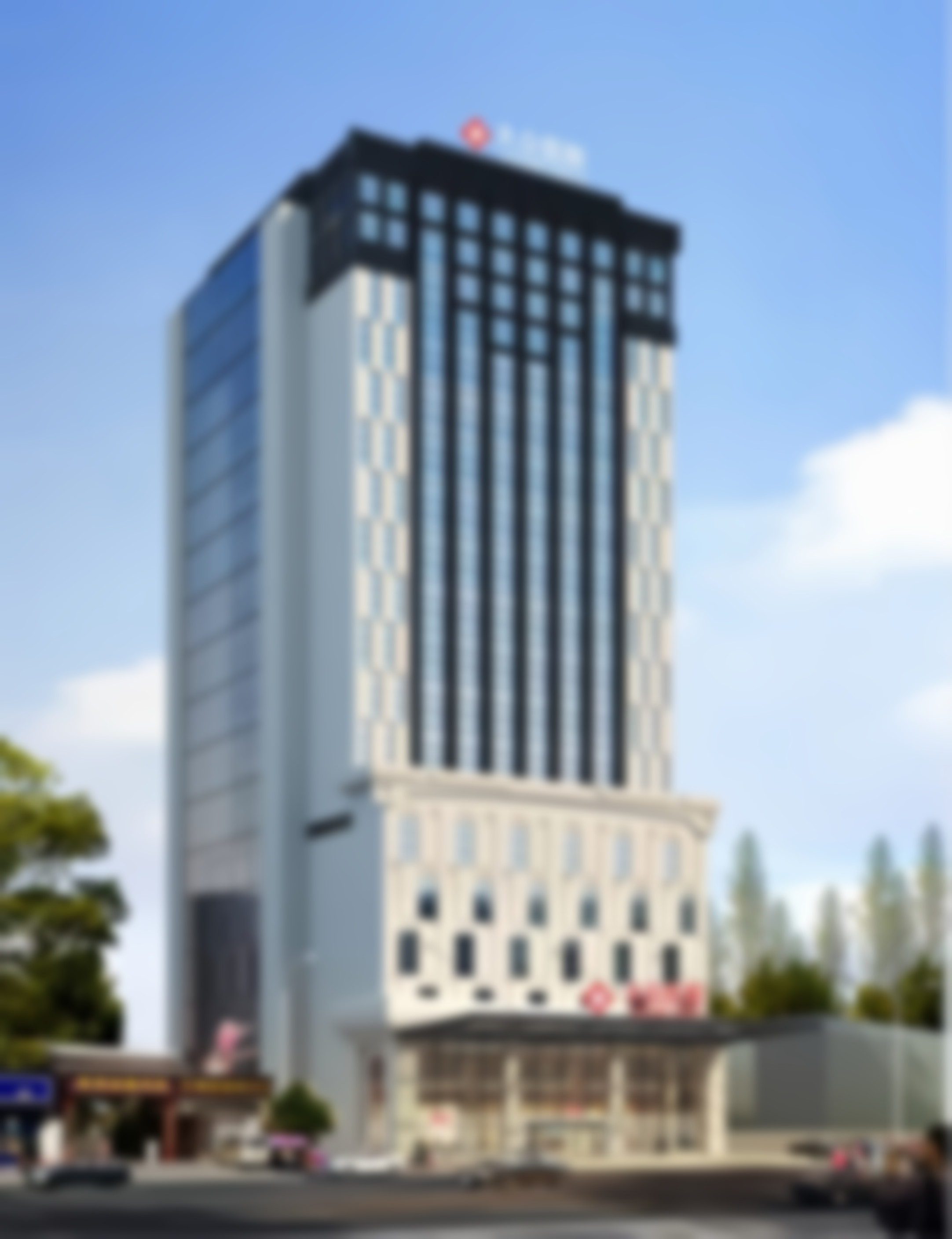 屈妍君医生简介项目优势