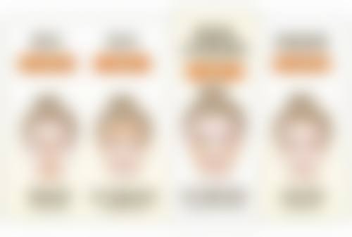 营口大石桥市中 心医院整形美容科怎么样——基本信息