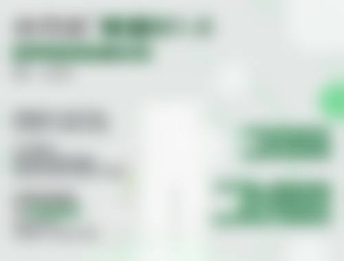 宝尼达隆鼻修复到更好状态的时长——为什么需要这么久?