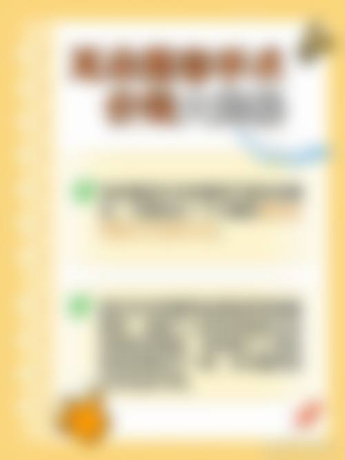 常州星晴整形医院价格表