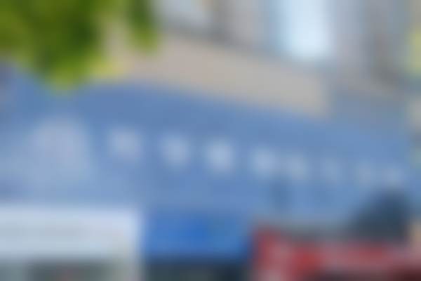 康红斌医生怎么挂号