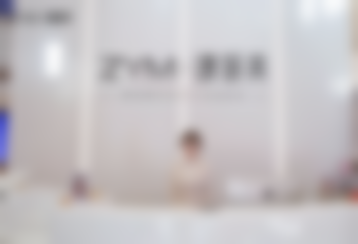 青岛瑧妍美医疗美容医院田莉属于什么档次——医院项目全方面介绍