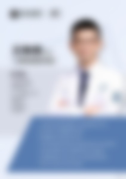 上海爱尚丽格医疗美容门诊部陈丽丹“1万元开眼角修复”价格风险揭秘