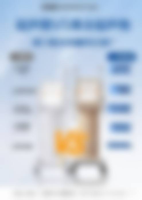 七、北京壹加壹医疗美容口碑好不好?北京壹加壹医疗美容怎么样