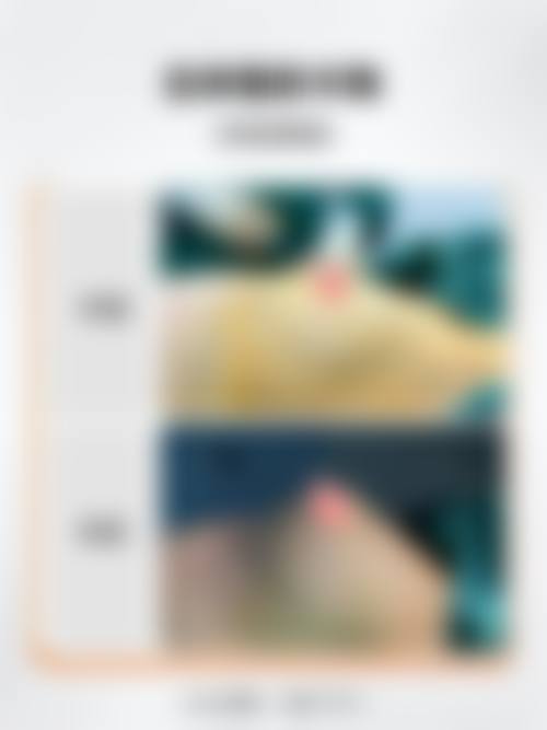 厦门美丽薇整形美容医院怎么样——价格表