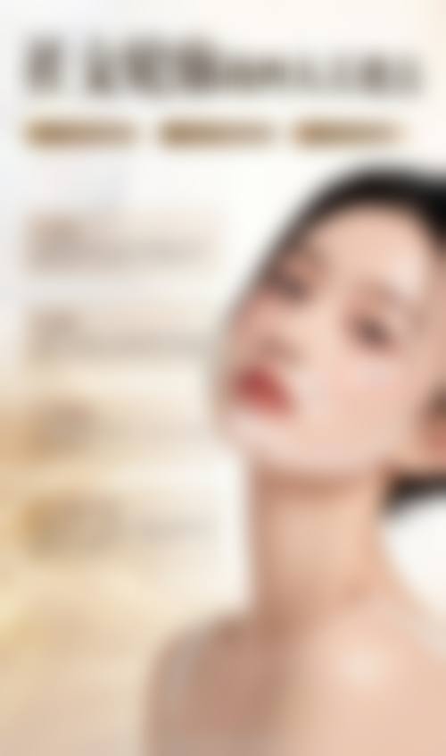 Ahvie Herskowitz医生口碑如何