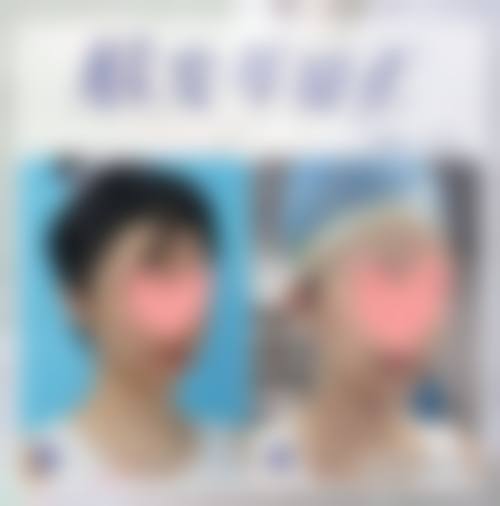 杭州新友好整形美容医院基本信息