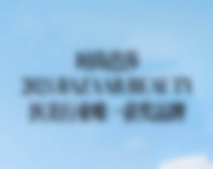 封敏医生简介医生顾客实例图片