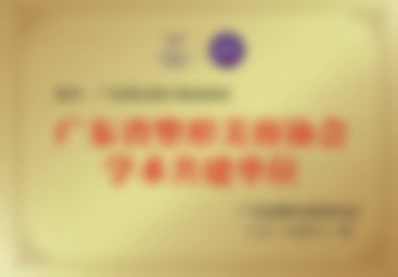 广东韩妃医疗美容医院柴新擅长什么项目——西安高一生