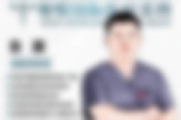 200元祛痘项目划算吗