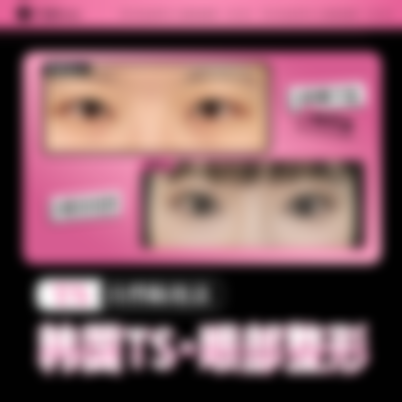 薄建华医生简介医生顾客实例图片