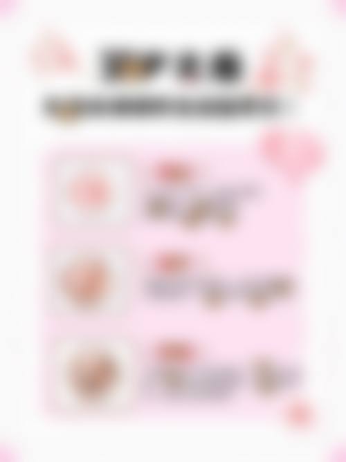 胡强力医生口碑如何