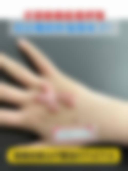 北京今日宜美医疗美容诊所怎么样，评价