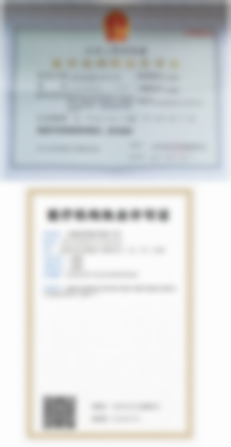 眼睛是心灵的窗户，修复要找专精工匠