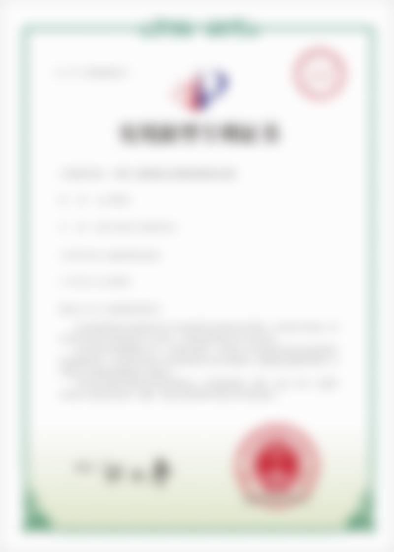 朝阳区刘娟娟擅长的其他项目口碑怎么样