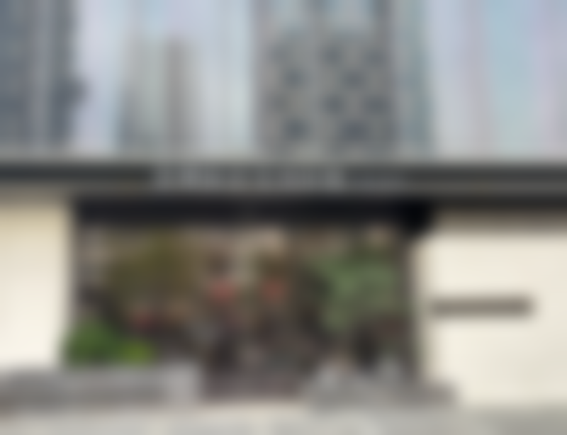 杭州艺星余杭医疗美容诊所