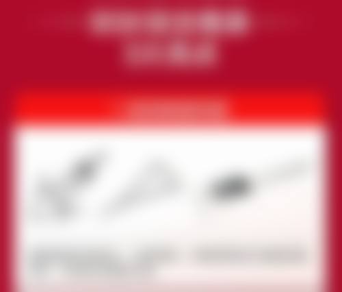 赵广喜医生口碑如何