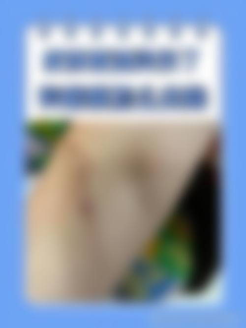 简阳颜莱医疗美容诊所怎么样，更擅长什么