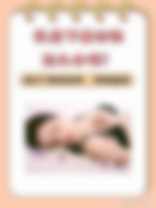 四、宁波城东医院医疗美容科项目特色：多样项目满足不同需求