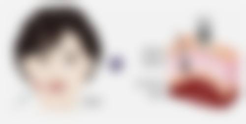 八、吐鲁番市人民医院(整形外科)价格表