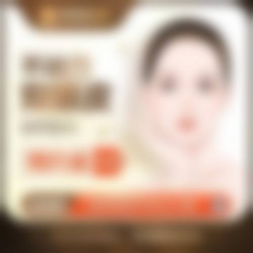 珠海真妍整形医院价格表