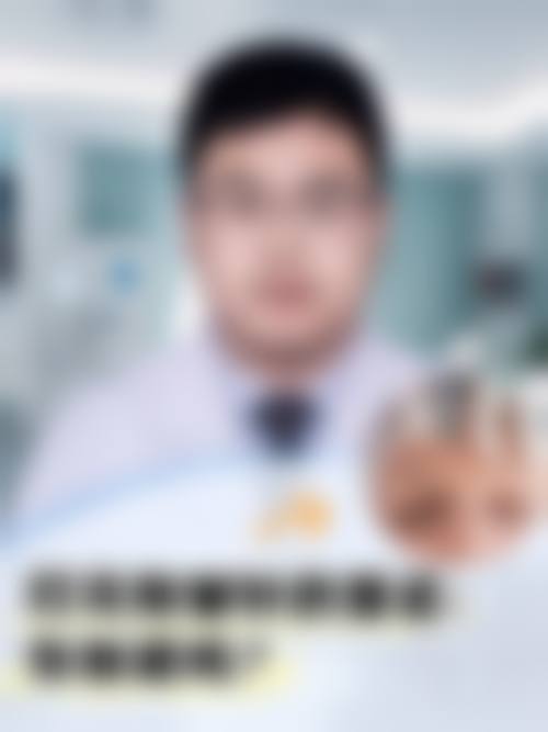 徐刚强医生简介做手术价格