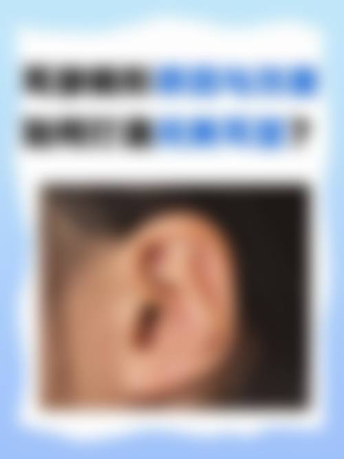 徐刚强医生简介医生顾客实例图片