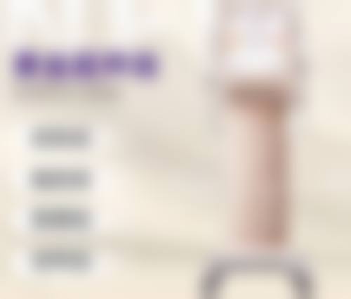 徐菲医生简介怎么挂号