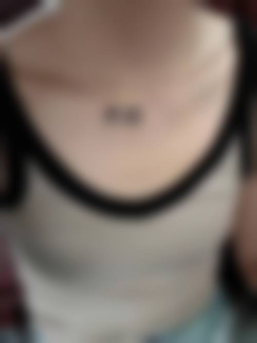 四、大庆爱芮思整形医院项目特色