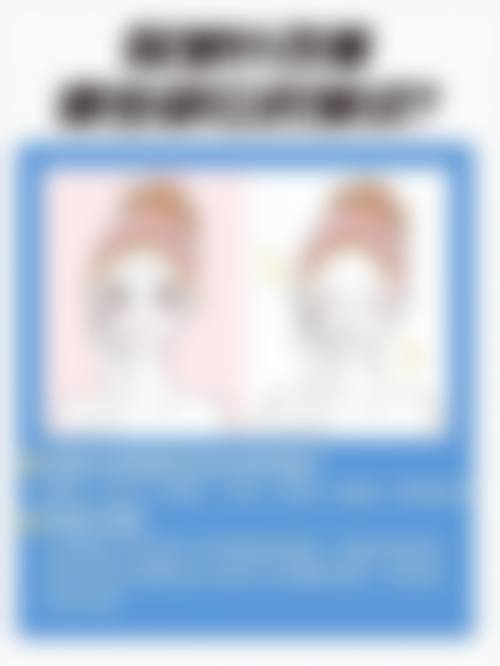 沈阳和平和颜仙岛美容门诊部更擅长什么