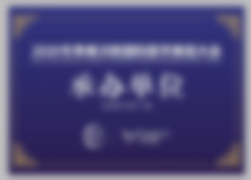 广州韩妃美国曼托假体隆胸项目优势详解